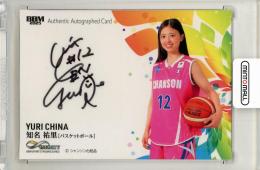 BBM SPORTS TRADING CARDS INFINITY 2025 知名祐里 直筆サインカード【30/70】
