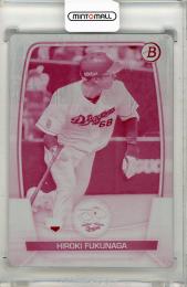 2023 NPB BOWMAN Baseball 	福永裕基	プリティングプレートカード	1/1