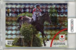 EPOCH 2024 TEAM JAPAN PARIS MEDALISTS COLLECTION	北島隆三		05/45