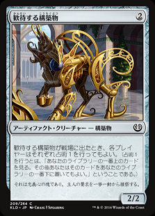 MTG TMP 再活性 3枚 再活性 [TMP] 【BIGWEB | MTG】日本最大級の激安カードゲーム