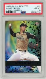 2017 BBM YOUNG FIGHTERS セット 大谷翔平 #01【PSA8】《Near MINT-MINT》北海道日本ハムファイターズ