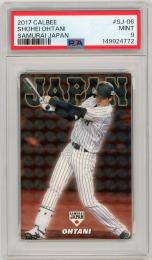 2017 カルビー 野球日本代表 侍ジャパンチップス 大谷翔平 #SJ-06【PSA9】《MINT》