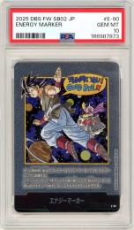 【JPN】《エナジーマーカー/Energy Marker》[E-90]【PSA10】Gem-MINT