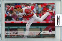 2018 TOPPS NOW Shohei Ohtani #234J Los Angeles Angels
