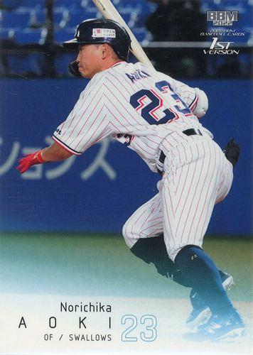 BBM 2007 青木宣親 旧サイン 直筆サインカード 東京ヤクルト