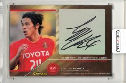 2007 名古屋グランパスエイト チームエディション・メモラビリア 本田 圭佑 直筆サインカード 名古屋グランパス