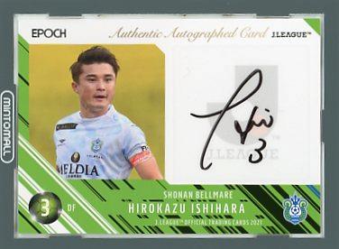 ミントモール / MINT 池袋店 / 2021 Jカード 湘南ベルマーレ 石原 広教 直筆サインカード 37/50