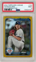 2024 TOPPS NPB CHROME 今井達也 GOLD REFRACTOR #193 50枚限定【12/50】【PSA9】《MINT》埼玉西武ライオンズ