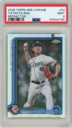 2025 TOPPS NPB CHROME 今井達也 REFRACTOR #50【PSA9】《MINT》埼玉西武ライオンズ