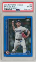 2025 TOPPS NPB CHROME 今井達也 BLUE REFRACTOR #50 150枚限定【009/150】【PSA9】《MINT》埼玉西武ライオンズ