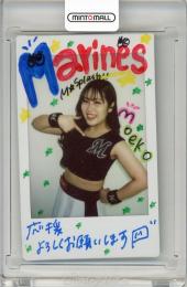 2023 BBM チアリーダーカード 舞 MOEKO 直筆サインチェキ【10/10】 千葉ロッテマリーンズ公式チアパフォーマー M☆Splash!!