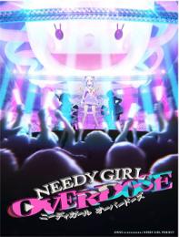 ◆予約◆ブシロード トレーディングカード コレクションクリア アニメ「NEEDY GIRL OVERDOSE」