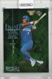 2008 BBM Back to the 80's 清原和博 Legend Stars #LS09 50枚限定パラレル【33/50】 西武ライオンズ