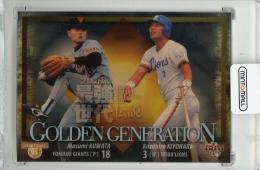 2012 BBM プロ野球 最強世代伝説 桑田真澄/清原和博 Golden Generation#GG6 50枚限定パラレル【07/50】 読売ジャイアンツ/西武ライオンズ