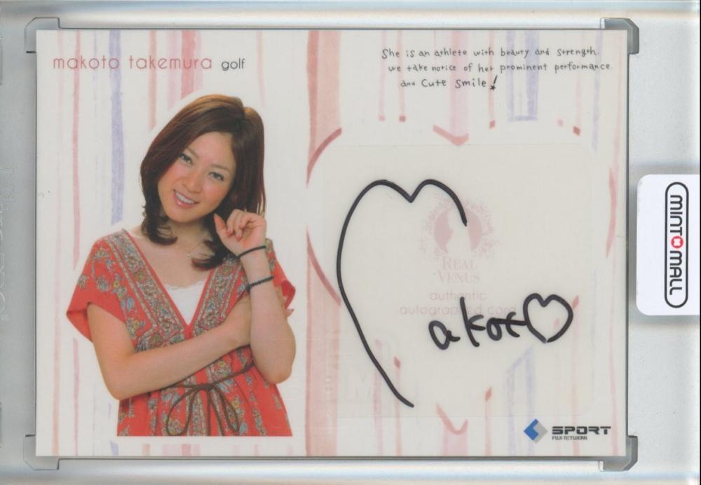 Paula West Restless NR0022 サイン書込みあり Paula West Restless NR0022 サイン書込みあり $_12.JPG?set_id