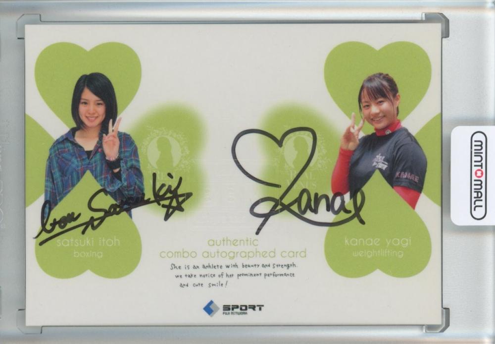 ミントモール / MINT 池袋店 / 2011 BBM Real Venus Cards 伊藤沙月/八木かなえ 直筆サインカード(1stナンバー!)  1/29