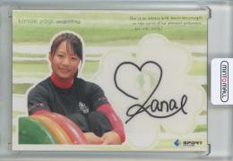 2011 BBM Real Venus Cards  八木かなえ 直筆サインカード 79/120