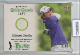 BBM Ladies Professional Golf Card Set 2012  成田美寿々 Golf Glove Card 7/25