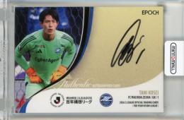 2026 EPOCH Jカード 百年構想リーグ 谷晃生 直筆サインカード【05/40】 町田ゼルビア