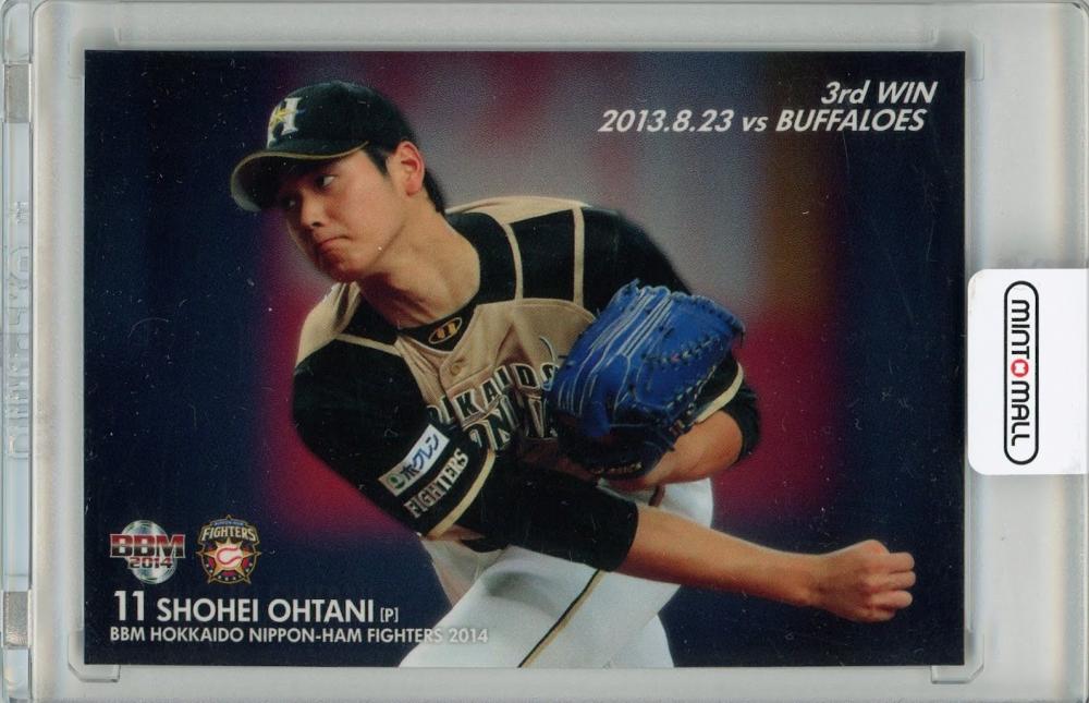 大谷翔平 2014年 北海道日本ハムファイターズ トレーディングカード ミントモール / MINT 札幌店 / 2014 BBM 北海道日本ハム