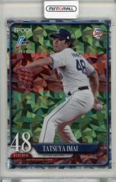 2025 EPOCH NPB 今井達也 ファーストナンバー【01/60】 埼玉西武ライオンズ