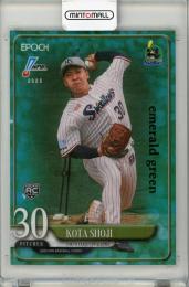 2025 EPOCH NPB 荘司宏太 ルーキー【07/50】 東京ヤクルトスワローズ