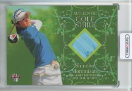 BBM Ladies Professional Golf Card Set 2011  諸見里しのぶ Golf Shirt Card 98/200