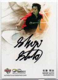 2017 BBM Infinity インフィニティ	佐藤 翔治	直筆サインカード	【28/30】