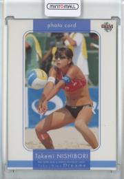 BBM 2009 Miwa Asao&Takemi Nishibori Cards   西堀健実 Photo Card  69/70