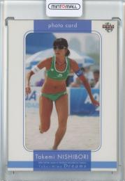 BBM 2009 Miwa Asao&Takemi Nishibori Cards   西堀健実 Photo Card  26/70