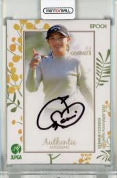 EPOCH JLPGA 日本女子プロゴルフ ROOKIES & WINNERS 2026 河本結 直筆サインカード【03/10】《傷あり》
