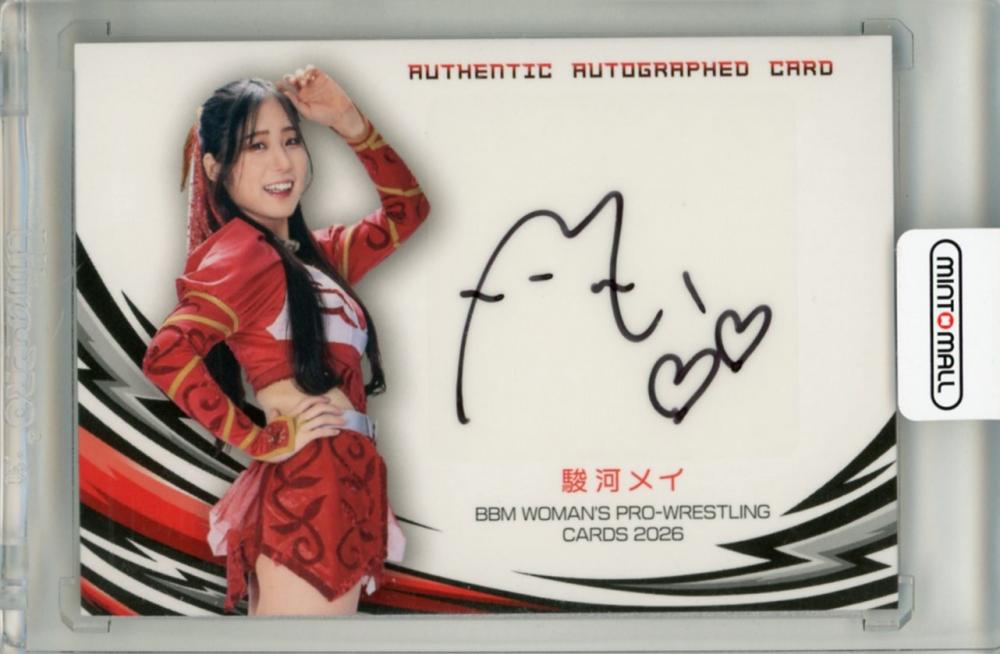 BBM 2013 ミスキャンパス　紀ノ岡杏奈　直筆サインカード　/120 ミントモール / MINT 千葉店 / BBM 女子プロレスカード 2026 駿河メイ