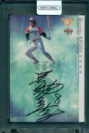 2013 BBM ヒステリックコレクション プロ野球背番号列伝 梨田昌孝 直筆サインカード【76/99】 近鉄バファローズ