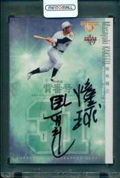 ミントモール / MINT 池袋店 / 2024 BBMプロ野球90周年カード 掛布雅之