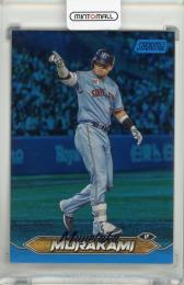 2024 Topps NPB Stadium Club 村上宗隆 Blue【053/150】 東京ヤクルトスワローズ