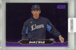 2024 Topps NPB Stadium Club 松井稼頭央 Purple【03/10】《白かけあり》 埼玉西武ライオンズ