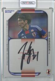 2011-12 Japan National Team Official Trading Cards Special Edition 日本代表 原口元気 直筆サインカード(1stナンバー!) 1/50