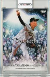 BBM 1stバージョン 2022 山本由伸 CROSS GROTTO オリックスバファローズ