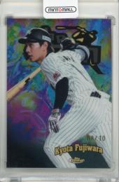 2025 Topps NPB Finest 藤原恭大 The Man Black Refractors【08/10】 千葉ロッテマリーンズ