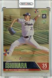 2024 BBM 東京ヤクルトスワローズ 石原勇輝 レギュラー ⾦紙ホロPP版【22/75】
