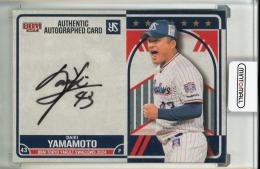 2024 BBM 東京ヤクルトスワローズ 山本大貴 直筆サインカード(1stナンバー!)【01/87】