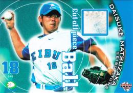 2003 BBM 西武ライオンズ 松坂大輔 メモラビリアカード 300枚限定 /85