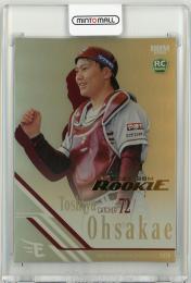 2026 BBM 東北楽天ゴールデンイーグルス 大栄利哉 レギュラーパラレル(ルーキー金紙箔押し)【17/25】