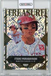 2026 BBM 東北楽天ゴールデンイーグルス 村林一輝 TREASURE【12/25】