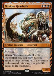 【MPS】【ENG】【Foil】《害悪の機械巨人/Noxious Gearhulk》