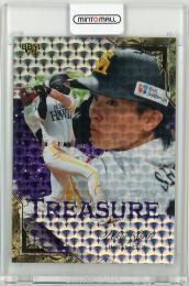 bbmカード　バレンティン、デスパイネクロスコンボカード 2026年最新】Yahoo!オークション -バレンティンカードの中古品・新品
