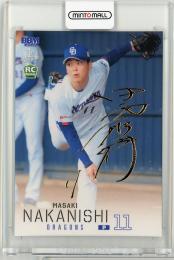 2026 BBM1st 中西聖輝 金箔サインカード【013/100】