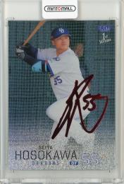 2026 BBM1st 細川成也 赤箔サインカード【23/25】