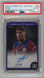 2025 TOPPS UEFA Japan Edition Pedri Marks of Excellence 2024 Purple #PR4 10枚限定【08/10】【PSA6】《Excellent MINT》FC Barcelona