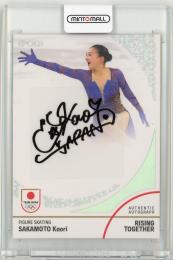 2024 EPOCH TEAM JAPAN オフィシャルトレーディングカード WINTER OLYMPIANS 坂本花織 直筆サインカード【06/45】
